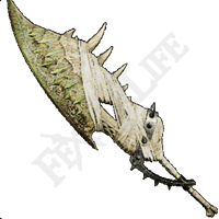 Sieglinde